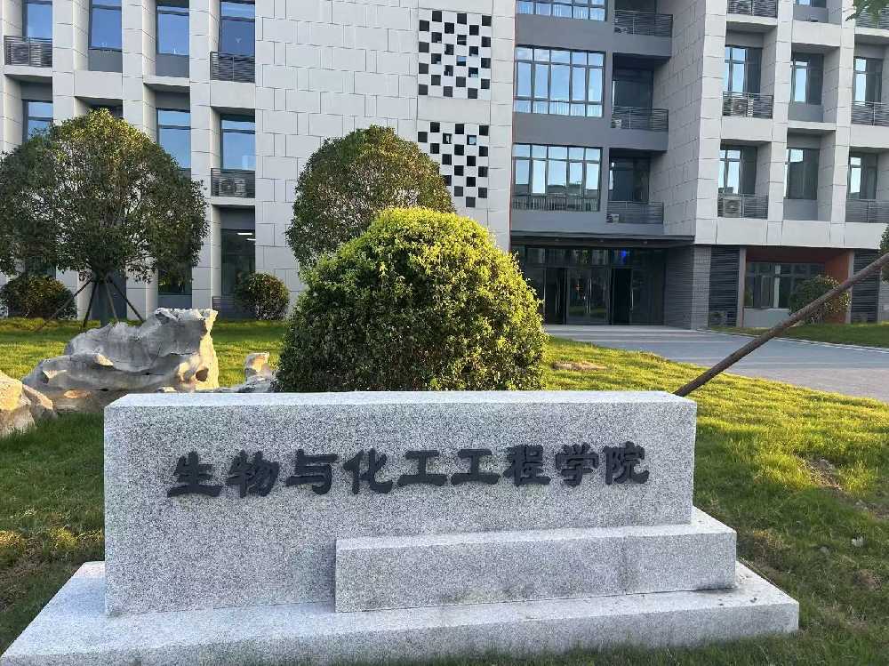 富顺县扬州职业大学体育场高杆灯项目